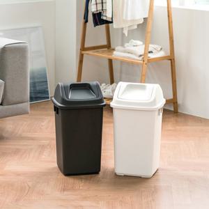 프랑코 퍼블릭 휴지통25L (스윙) 20리터 쓰레기통