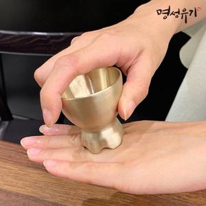 [명성유기] 유기 도장괄사 1p