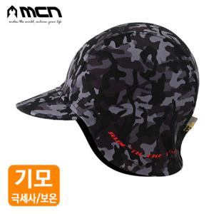 MCN 방풍모자 블랙카모 기모방한모자 겨울이어커버