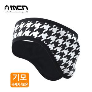 MCN 기모귀마개 하운드화이트 겨울귀마개 이어커버