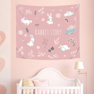 상상후 창문 가리개 바란스 커튼 150x130cm 레빗스토리