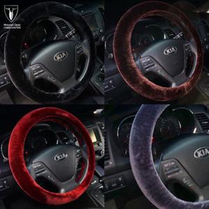 차바치 밍크 베이직 겨울 핸들커버