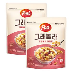 포스트 그래놀라 크랜베리 1100g 2개