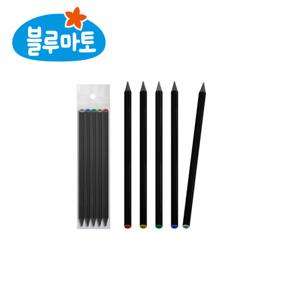 [블루마토] 보석 블랙 연필 5자루입(PCL001)