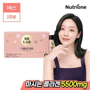 [뉴트리원]비비랩 더 콜라겐 5500 14병/저분자피쉬콜라겐