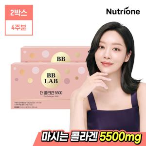 [뉴트리원]비비랩 더콜라겐 5500 2박스/저분자피쉬콜라겐