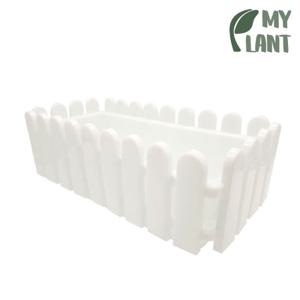 마이플랜트 울타리화분 4호(55.5cm) 베란다 텃밭 화분