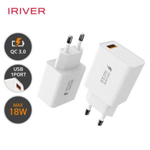 IHA-HQ30S QC3.0 18W USB 고속 급속 가정용 충전기