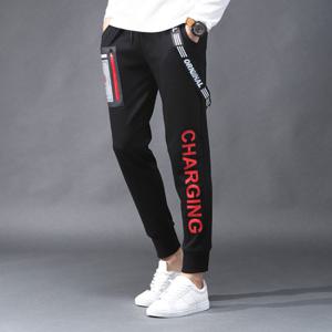 [후앙스] 멜빵 포인트 조거 트레이닝 팬츠 LPBP3755