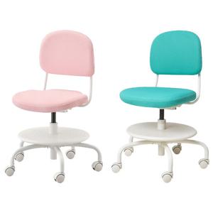 이케아 VIMUND 비문드 어린이책상의자/회전의자/책상의자