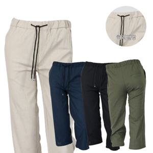 [엣지애]인디오 남녀공용 스판 마 와이드8부 바지 MCPIN8046