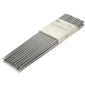 이딜리 진공젓가락 23cm 10벌 세트