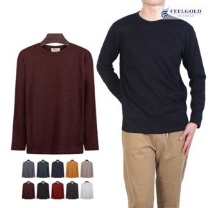 [필골드] 가디언 니트 라운드 MD866