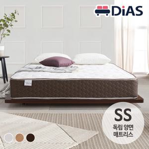 [디아스침대] 초슬림 저상형침대 SS / 실라이크 독립매트리스