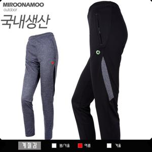 [미루나무]국내생산 쿨러쉬W 여름트레이닝바지 여성트레이닝바지