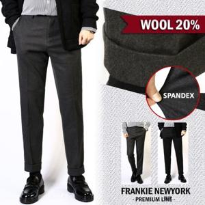 [프랭키뉴욕]국내제작 남자 알레고 울스판 모직 슬랙스 정장바지