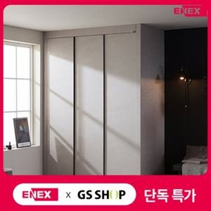 [에넥스]샌드 작은방 붙박이장 일반형(거울미포함)-1350~1500mm