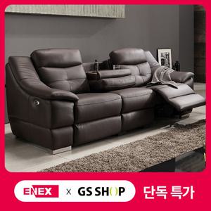 에넥스 에딘 천연면피 가죽 3인용 전동 리클라이너 소파