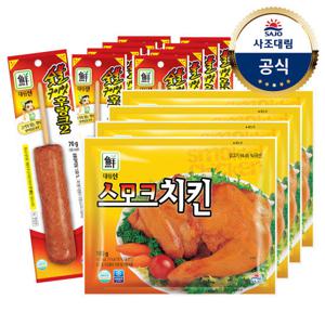 [대림냉장] 스모크치킨180g x4개 + 숯불구이맛후랑크70g x10개