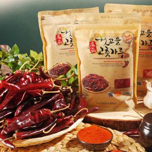 [HACCP] 빛깔 좋은  고흥 햇고추가루 2kg