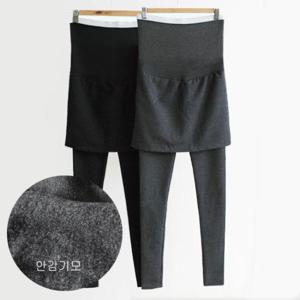 임산부용 기모밀크밴드치마레깅스 임부레깅스 임부복