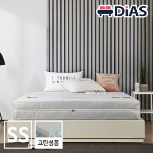 [디아스침대] 실라이크 고탄성폼20T 독립스프링 매트리스 SS