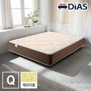 [디아스침대] 고급형 메모리폼독립스프링 매트리스 퀸