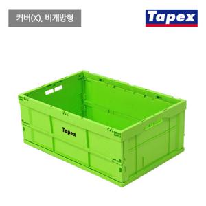 접이식 리빙박스 45L 그린일반 비개방형