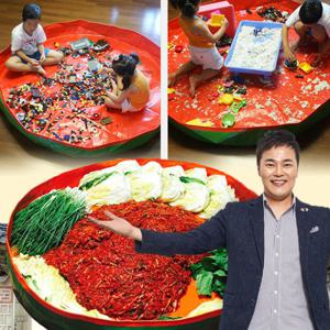 국산 코매트 김장도우미/다용도매트 90cm (소소/무봉제/열융착)