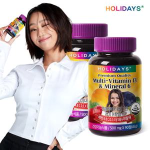 홀리데이즈 멀티비타민13&미네랄6 90정 2병 (6개월분)