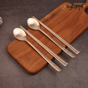 [명성유기] 완자 방짜수저 2인 부부수저세트