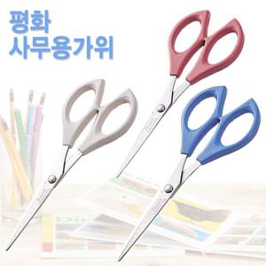 평화 사무용가위 M-505/평화가위/사무용가위/학생용가위