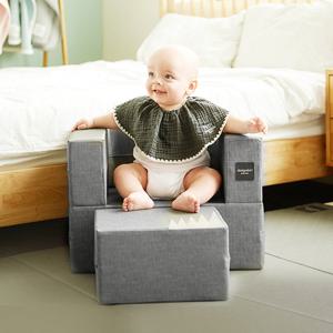 디자인스킨 패브릭레더 케이크 유아 소파 그레이