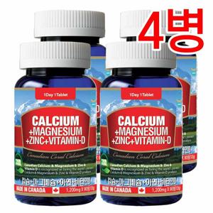 통라이프 칼슘+마그네슘+아연+비타민D 3개월-4병