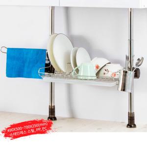 기둥식 식기건조대 폭400 1단 주방수납정리