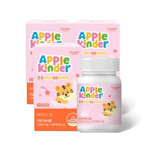 애플킨더 튼튼 철분 프리미엄 츄어블 어린이 철분제 3박스 6개월