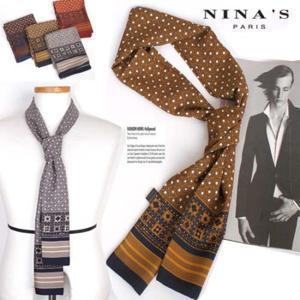 남성다이아 수트코디2겹롱스카프(9SS211)