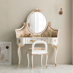 젠틱가구 유리엘 엔틱 콘솔세트 스툴포함 화장대 진주 고급거울