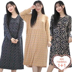 2종세트 여성 피치 기모 원피스 임부원피스 빅사이즈 홈웨어