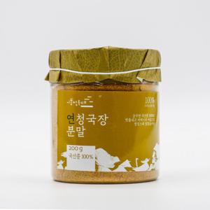 국산콩으로 만든 연청국장 분말 200g