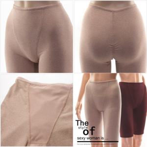 여성겨울속옷 따뜻한 보카시 기모 거들팬티 일반~빅사이즈까지