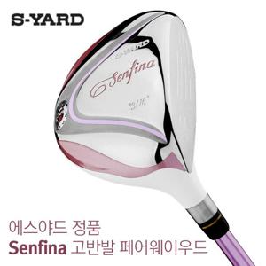 에스야드 정품 NEW 센피나 여성 티타늄 고반발 페어웨이 우드