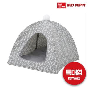 레드퍼피 펫티플펫텐트+방석포함-파스텔그레이(특대형