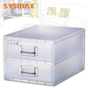 시스맥스 아이박스 중형2단/소품함/악세사리통/정리함/서랍함/공