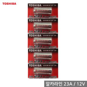 도시바 23A건전지 5개