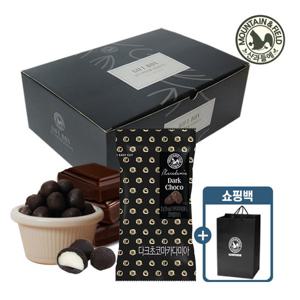 [산과들에] 다크마카다미아 초코볼 50봉 선물세트 (+쇼핑백)