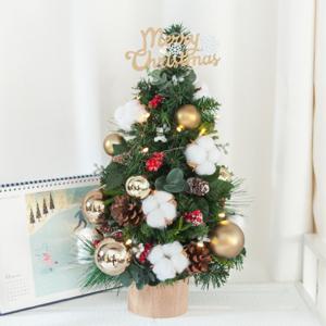 크리스마스 미니트리 완제품 풀세트 목화 볼 라떼 솔방울 45cm 나무 테이블 탁상용