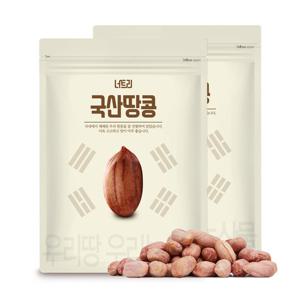 [너트리] 국내산 생땅콩 1kg + 1kg 알좋은