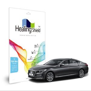 제네시스 G80 9.2인치 내비게이션 올레포빅 Light 필름