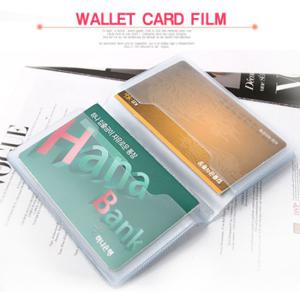 [프롬비]통장지갑 비닐속지